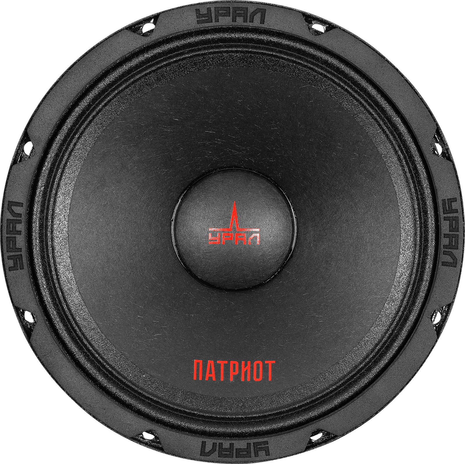 УРАЛ ПАТРИОТ АС-ПТ 165.2