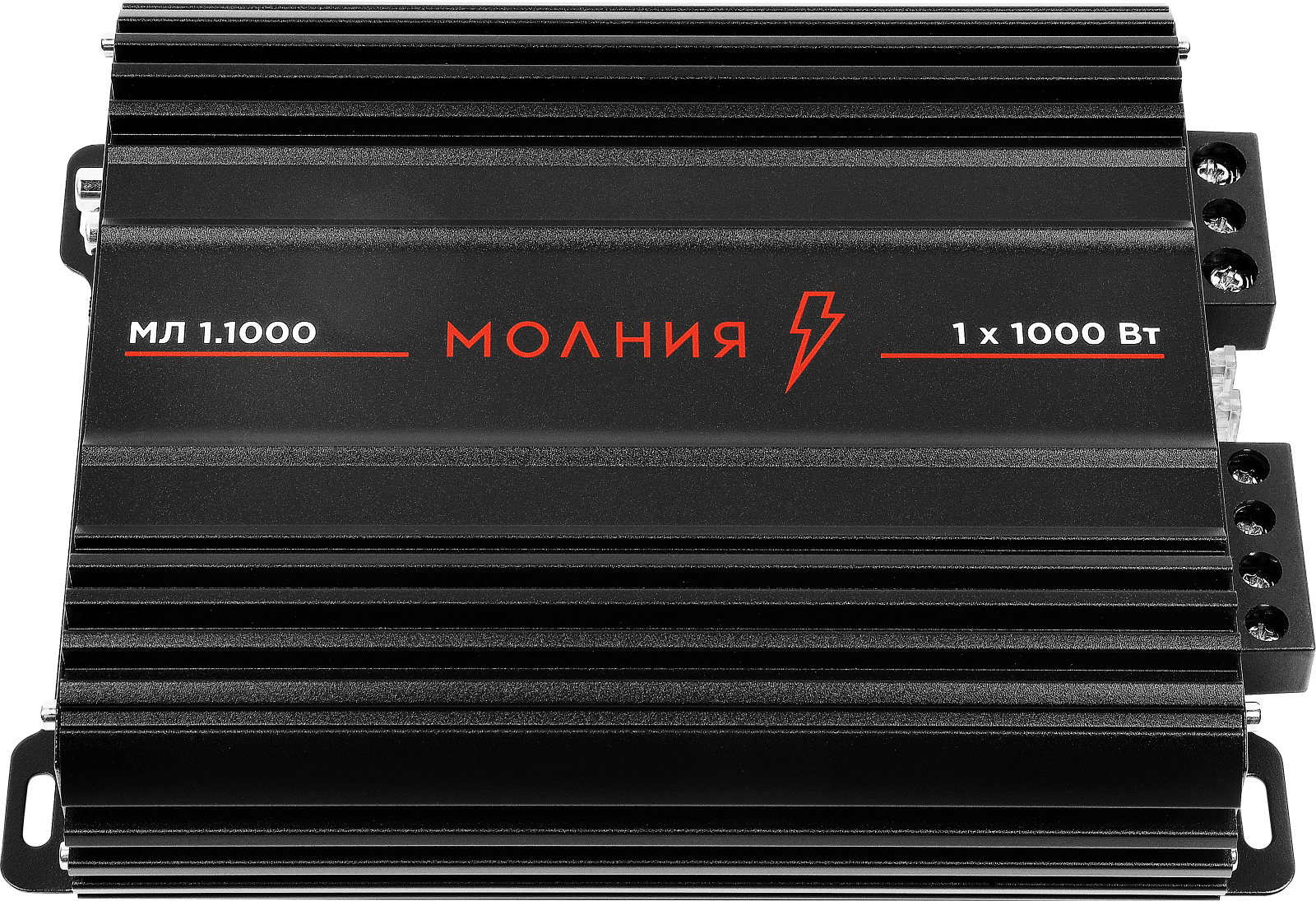 УРАЛ МОЛНИЯ МЛ 1.1000