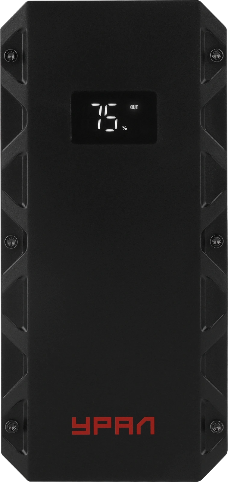 УРАЛ ПЛЮС 1200